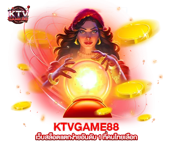 ktvgame88 web slot no.1